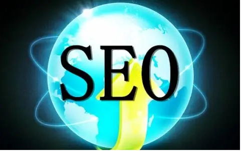 SEO和SEM有什么區(qū)別 SEO和SEM有什么區(qū)別