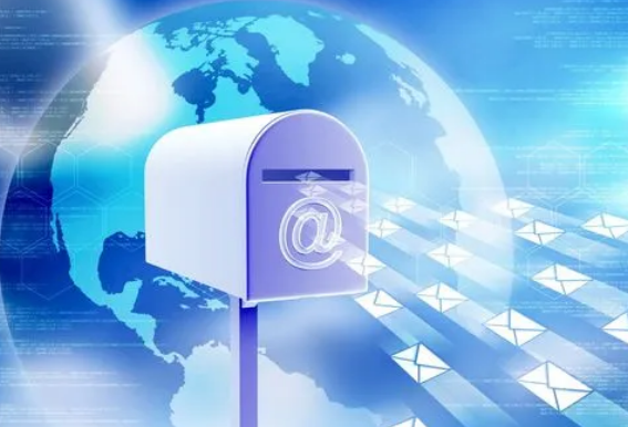 網(wǎng)易企業(yè)郵箱 網(wǎng)易企業(yè)郵箱