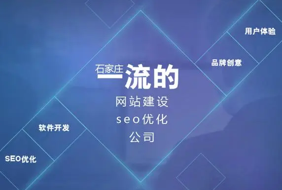 上海網(wǎng)站建設 上海網(wǎng)站建設
