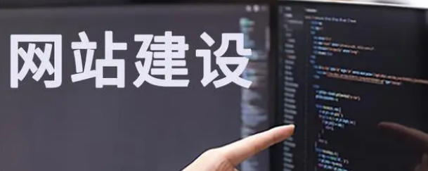 做APP好還是做小程序好，一起來看看吧！